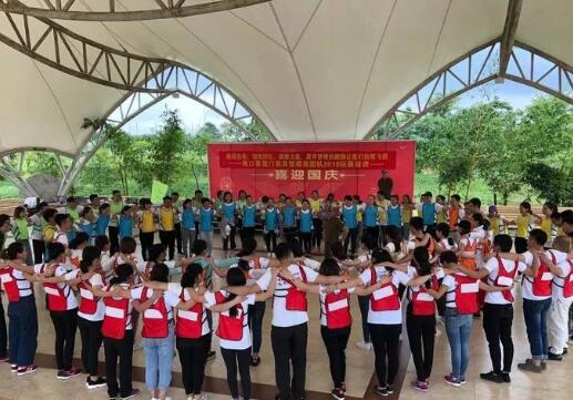 ？谙灿偶揖吖莸瓿ぞ砻峭卣寡盗