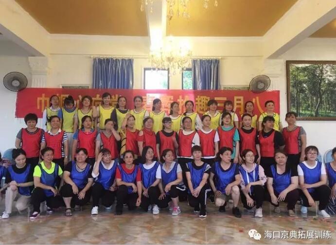 巾帼心向党 春晖拾趣三月八