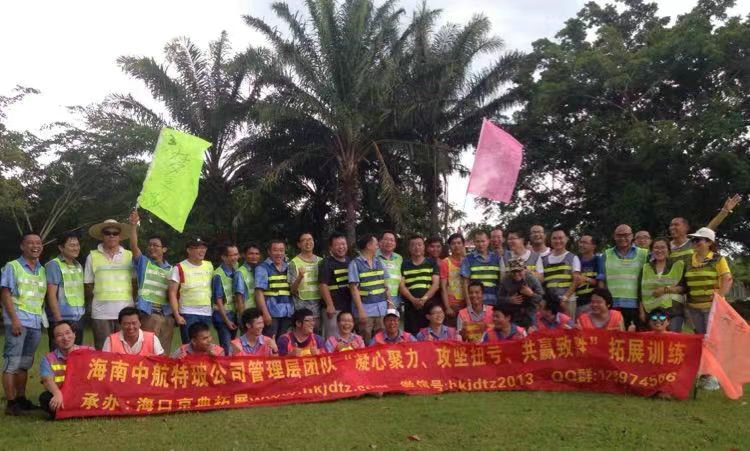 中航特玻治理层凝聚力