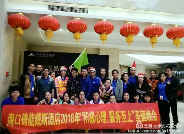 ？谝心艽魉咕频昕登霸惫ね卣古嘌