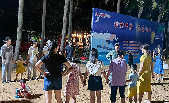 ？诩偃蘸Ｌ彩忻裰星锝诩文昊疃