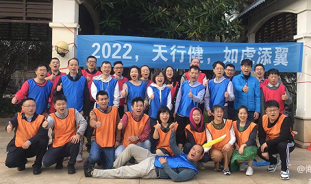 丽江安费诺科技销售治理团队 ？谕卣古嘌