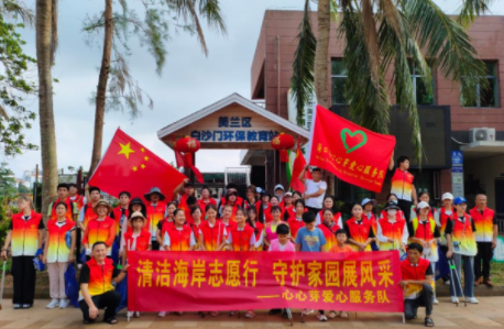 ？谛男难堪姆务队自愿者研学社会实际团建